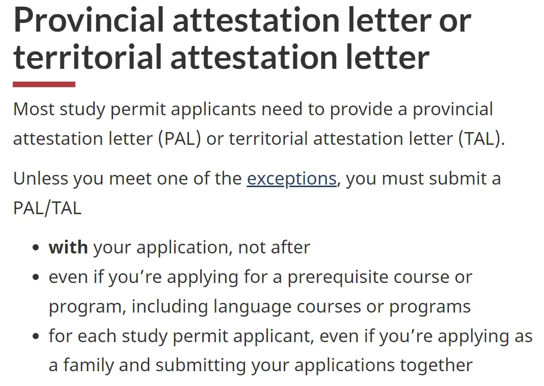 沈阳留学 留学中介 日本留学